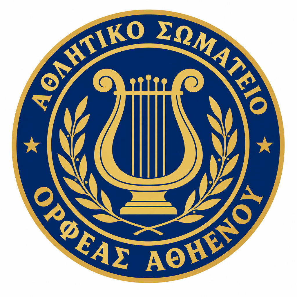 ΑΘΛΗΤΙΚΟ ΣΩΜΑΤΕΙΟ ΟΡΦΕΑΣ ΑΘΗΕΝΟΥ emblem